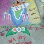 RANGOLI COMPETION